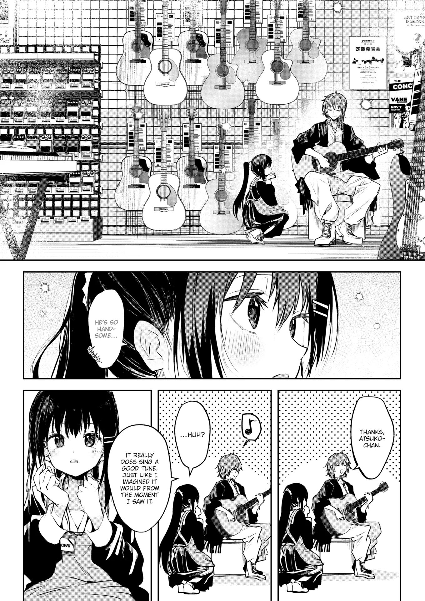 Otome No Binetsu Chapter 1000 Page 92